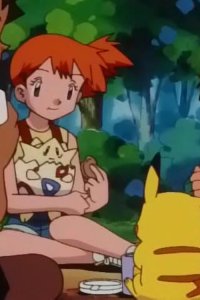 Pokémon – S05E49 – Protecting the Egg! The Life Born in a Storm!