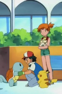 Pokémon – S05E58 – League Preliminaries! Battle of the Magmarashi Flame!!