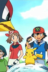 Pokémon – S05E69 – You Never Can Taillow