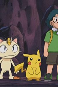 Pokémon – S06E22 – A Hole Lotta Trouble