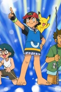 Pokémon – S06E23 – Gone Corphishin