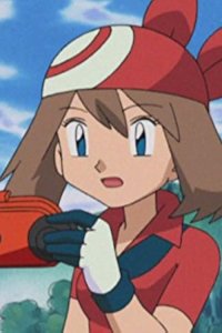 Pokémon – S07E13 – Game Winning Assist