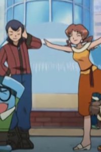 Pokémon – S07E28 – Papa Is Idol? False Gym Leader!