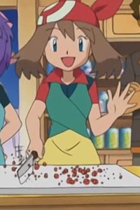 Pokémon – S07E50 – Arrival in Minamo City! Polocks and Turning Swallow Cut!