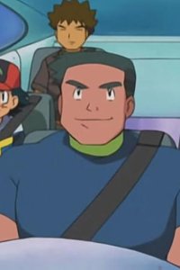 Pokémon – S07E54 – Glanth and the Deep Sea Treasure