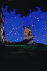 Berserk – S1998E14 – Yume no kagaribi