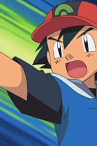 Pokémon – S07E71 – Eight Ain’t Enough