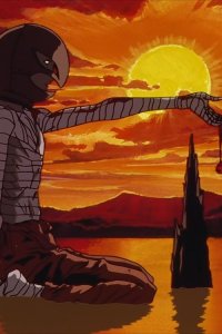 Berserk – S1998E23 – Zen’yasai