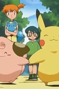 Pokémon – S07E94 – Mt. Moongazing! With Py, Pippi, and Pixy!