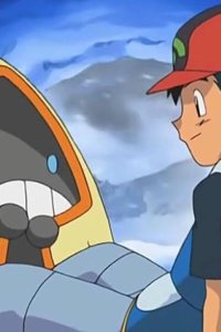 Pokémon – S08E16 – Catch Yukiwarashi!
