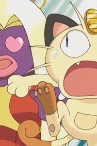 Pokémon – S08E24 – Pacifidlog Jam