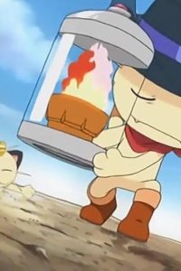 Pokémon – S08E33 – Like a Meowth to a Flame