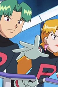 Pokémon – S08E40 – The Scheme Team