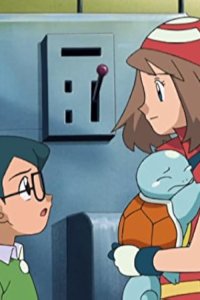 Pokémon – S08E41 – Okido Laboratory! All Members Assemble!