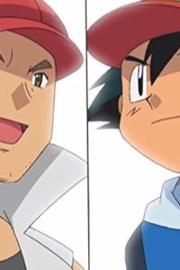 Pokémon – S08E44 – The Symbol Life