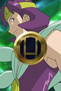 Poketto monsutâ – S08E61 – Battle Dome! Fusion of Fire and Water!!