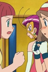 Poketto monsutâ – S08E70 – Pokémon Contest! Yuzuriha Convention!!