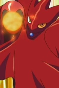 Pokémon – S08E74 – The Red Lightning of Skyscrapers!