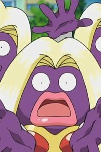 Pokémon – S08E76 – Muchul and Three Rougela Sisters!