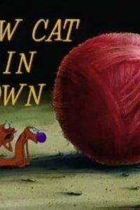 CatDog – S03E07 – New Cat in Town/CatDog’s Booty