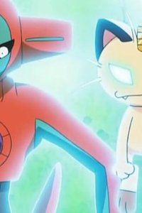 Pokémon – S08E79 – Pokémon Ranger: Deoxys Crisis! – Part 1
