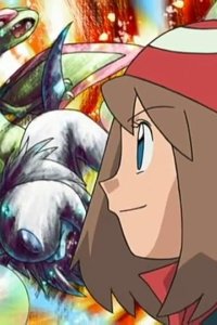 Pokémon – S08E90 – Haruka vs Shu! The Final Battle!!