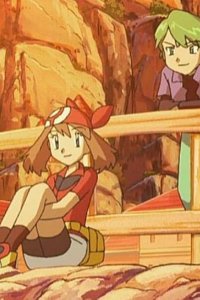 Pokémon – S08E95 – Haruka vs Shu! Rivals Forever!!
