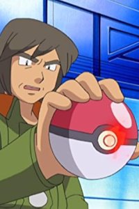 Pokémon – S08E98 – Deciding Match! Vs Regice!!
