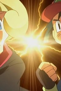Pokémon – S09E04 – Wheel of Frontier