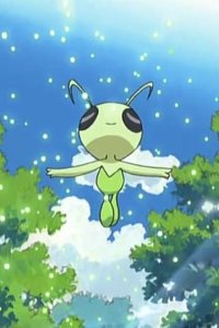 Pokémon – S09E10 – The Green Guardian