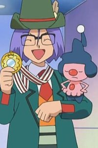Pokémon – S09E14 – Off the Unbeaten Path