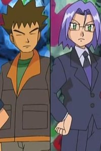 Pokémon – S09E32 – Grating Spaces!
