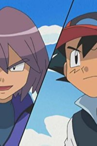 Pokémon – S10E03 – Rival Battle! Three vs. Three!!