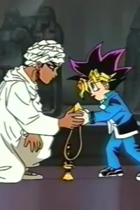 Yu-Gi-Oh! – S01E05 – Ima Agakareru!! Yuugi no Himitsu
