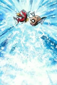 Pokémon – S10E21 – The Strongest Koiking and the Most Beautiful Hinbass!