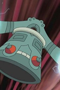 Pokémon – S10E35 – Elite Four Goyo and Dohtakun!