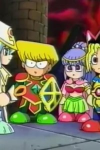 Yu-Gi-Oh! – S01E27 – Yuujou Densetsu Kara Shinwa e