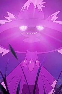 Pokémon – S10E43 – Mumage! Escape from a Nightmare!!