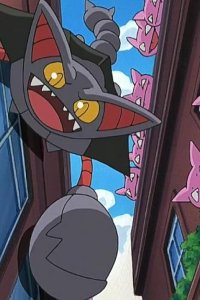 Pokémon – S10E64 – Riding the Winds of Change!