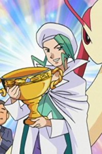 Pokémon – S10E75 – Enter Contest Master Mikuri!!