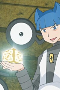 Pokémon – S11E08 – Unknown of the Zui Ruins!