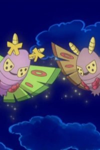 Pokémon – S11E21 – Goodbye, Dokucale!