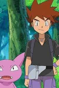 Pokémon – S11E32 – Gliger! Wings of Friendship!/The Gluttonous Urimoo at Urayama House!