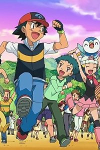 Pokémon – S11E35 – Pokémon Summer School Course!!