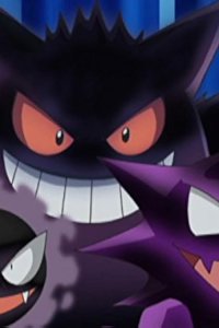 Pokémon – S11E37 – It’s Ghost Time After School