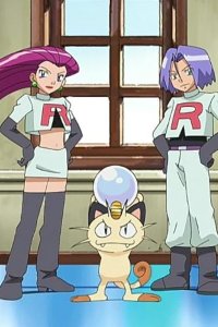 Pokémon – S11E44 – Ginga-dan Attacks!!: Part 2