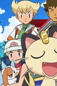 Pokémon – S11E50 – Chaotic Melee in Mio City!