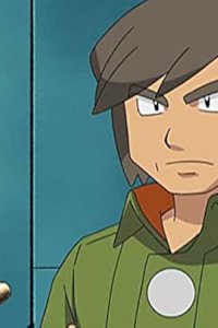 Pokémon – S11E75 – Battle Pyramid! Shinji vs Jindai!!