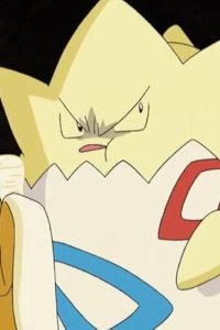 Poketto monsutâ – S12E38 – The Worst Togepy Ever!