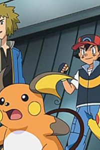 Pokémon – S13E09 – Liftoff! Nagisa Tower!!